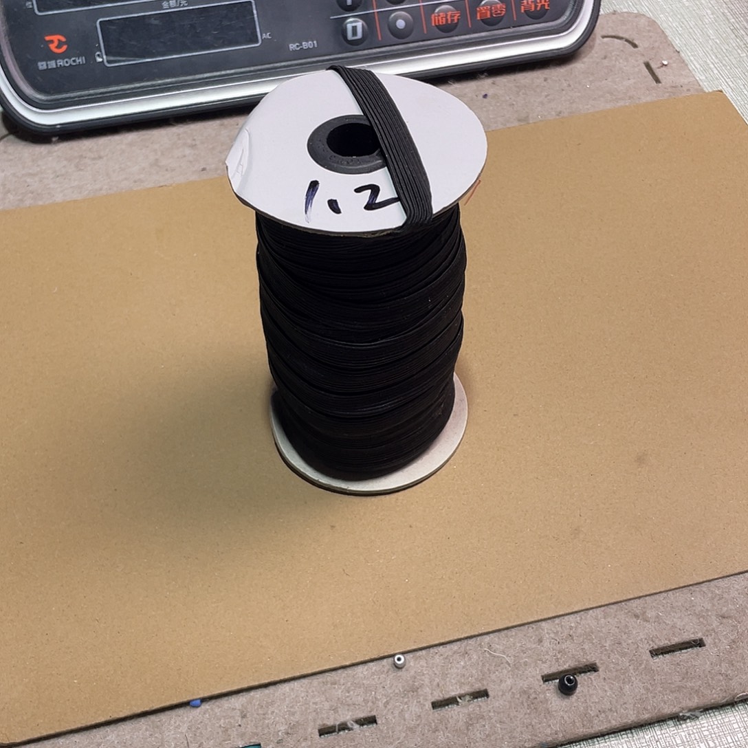 无纺布直播辅料闪购链接