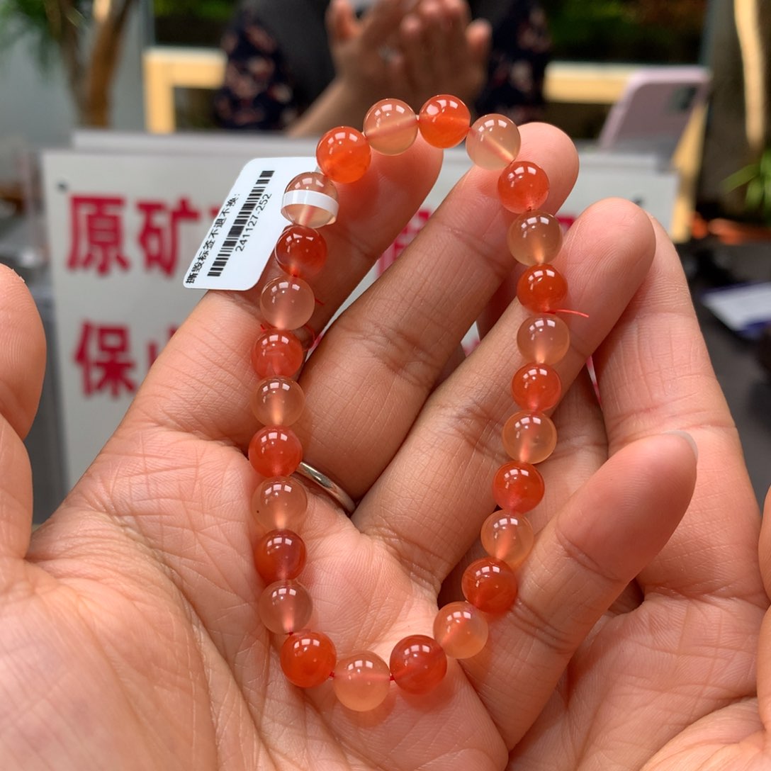 南红玛瑙南红7mm冰多宝手串未镶嵌