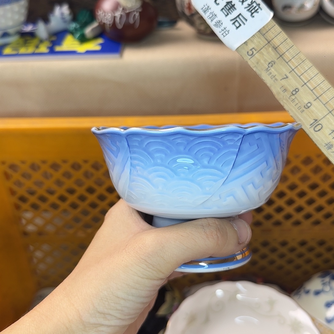 安***儿瓷片673 回流日瓷全场满18米包