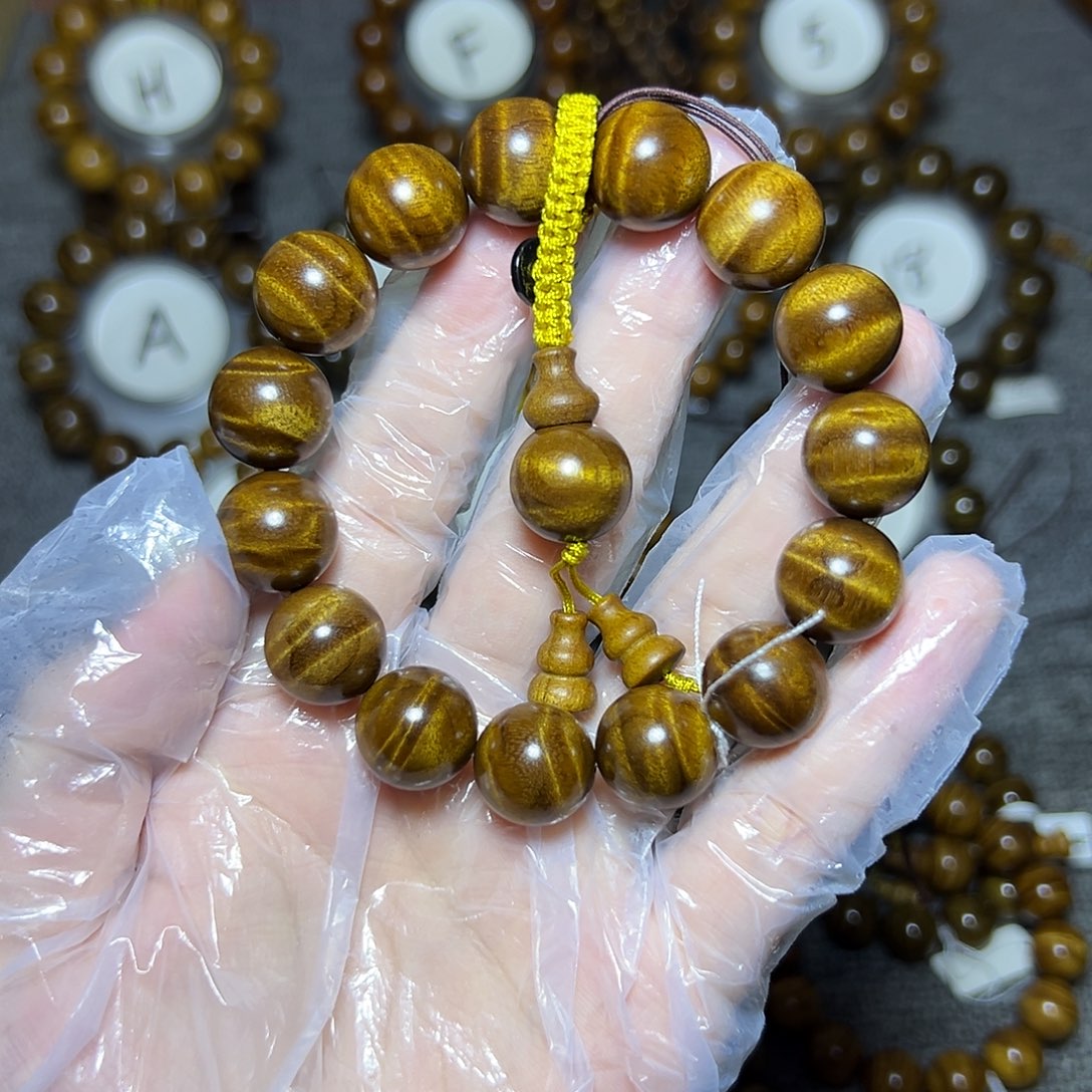 金丝楠手串/手链小叶桢楠1.5闪电水波