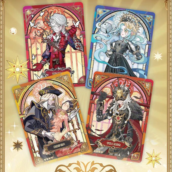 闪魂【非酋】第五人格第三弹精华版收藏卡牌盲盒（代拆）
