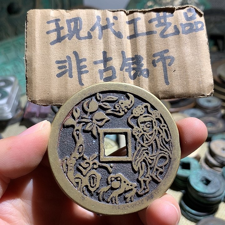 铜现代工艺品老铜翻砂