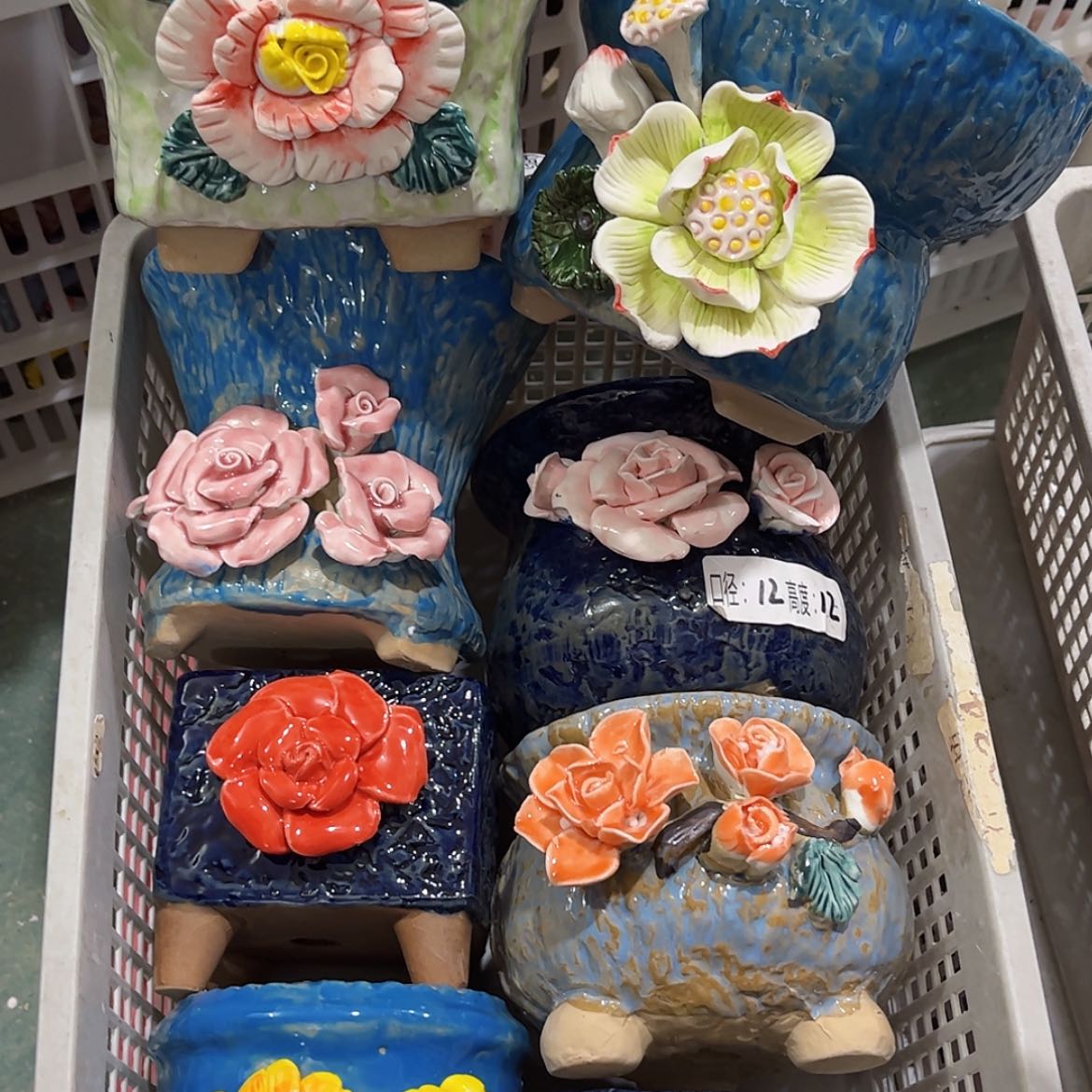 【闪购商品】红陶16301