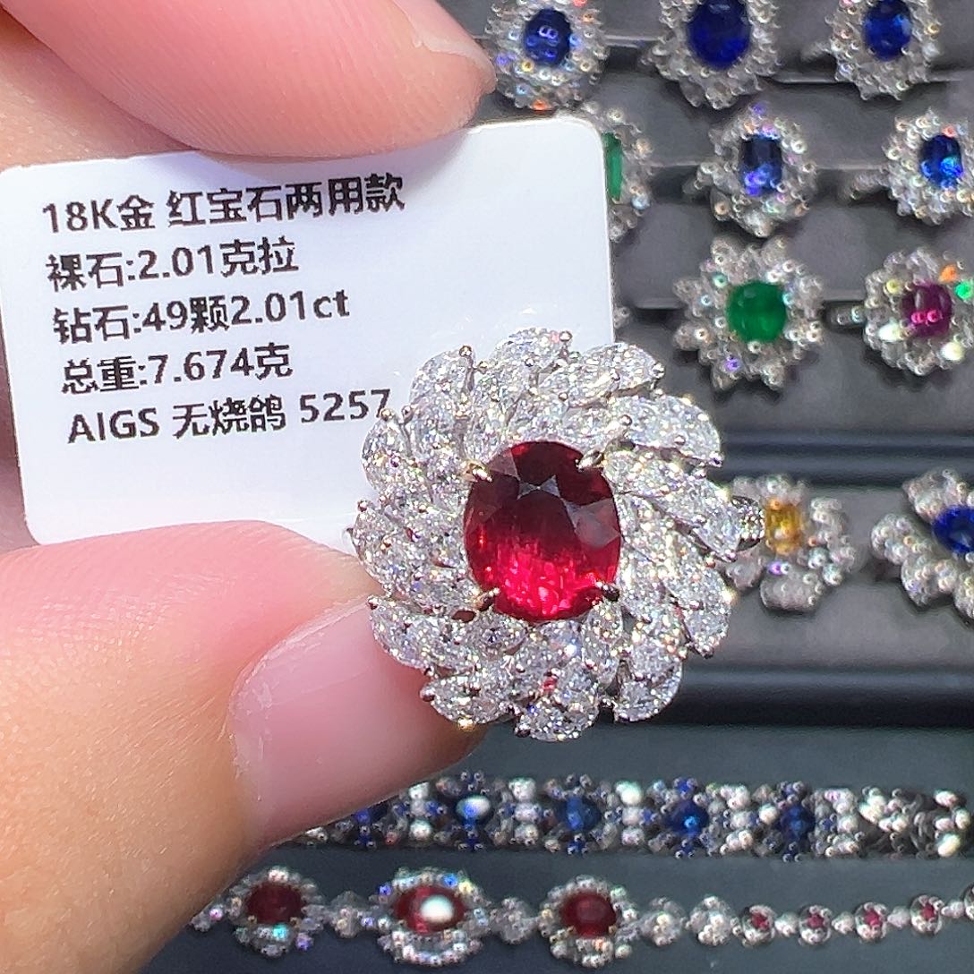 18K金镶嵌戒指红宝石