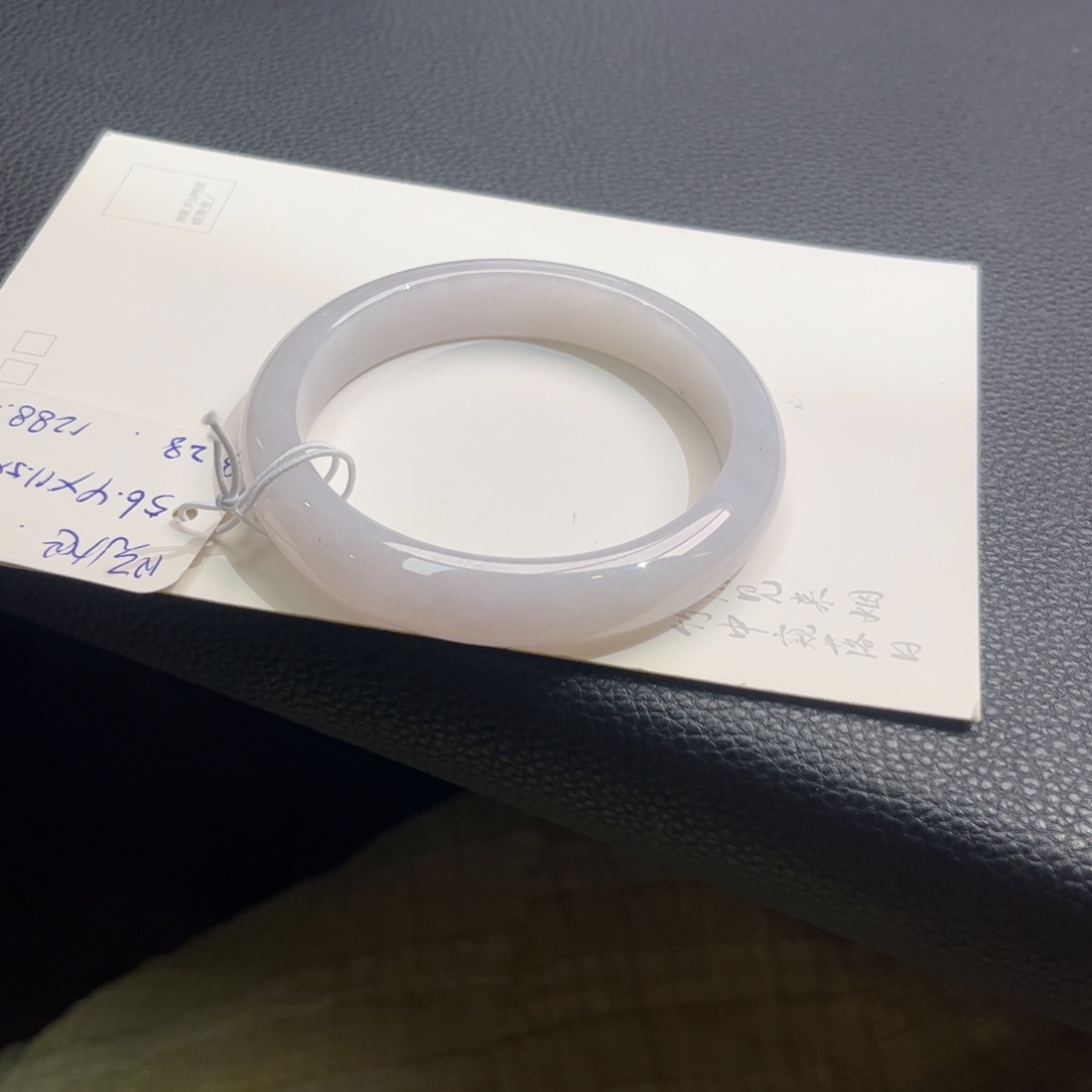 未镶嵌手镯翡翠55-56