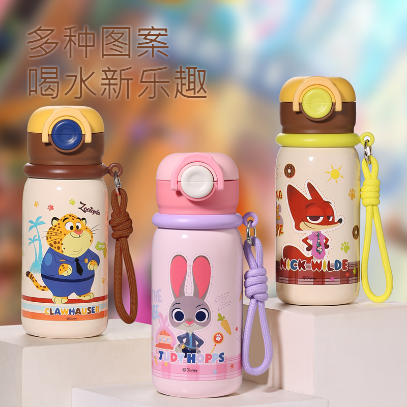【迪士尼正版】儿童保温杯学生上学高颜值卡通吸管杯双饮弹盖水杯子