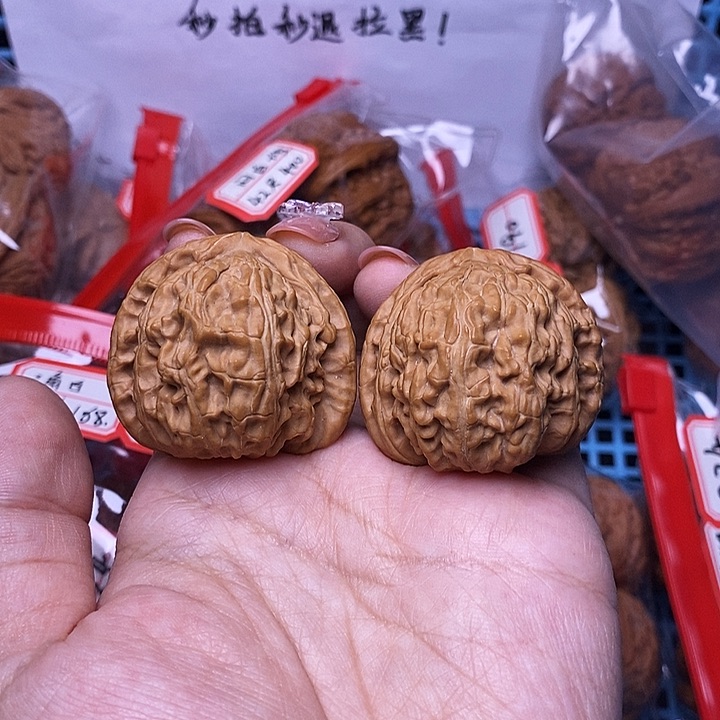 核桃把件38全品三角白220