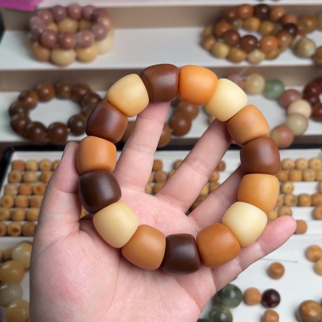 菩提根/象牙果吊坠卡20干磨年糕肠微微瑕