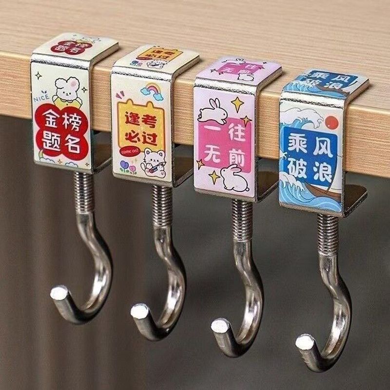 学生书包桌面可拆卸移动挂包器小学办公桌挂包勾床上床边挂篮