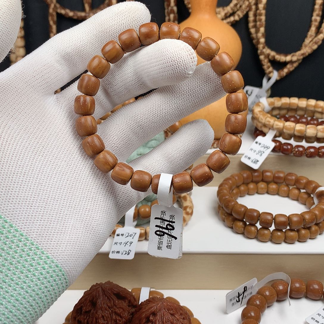 神***云吊坠紫金鼠196-9.4实心黄金甲lgz