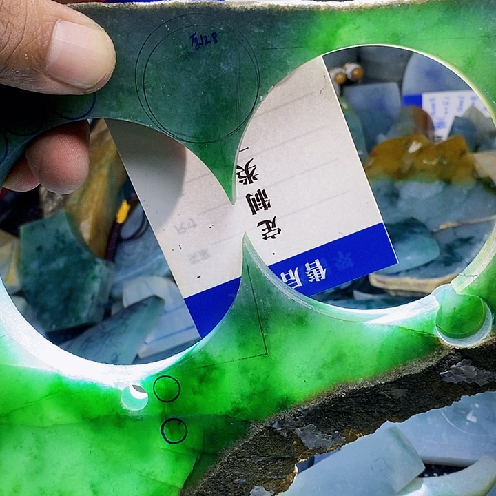 定制翡翠未镶嵌百**利翡翠