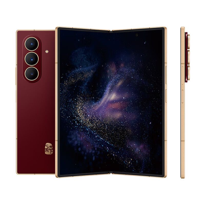 准新品 Samsung/三星 W26折叠屏手机超轻薄机身轻奢高端心系天下