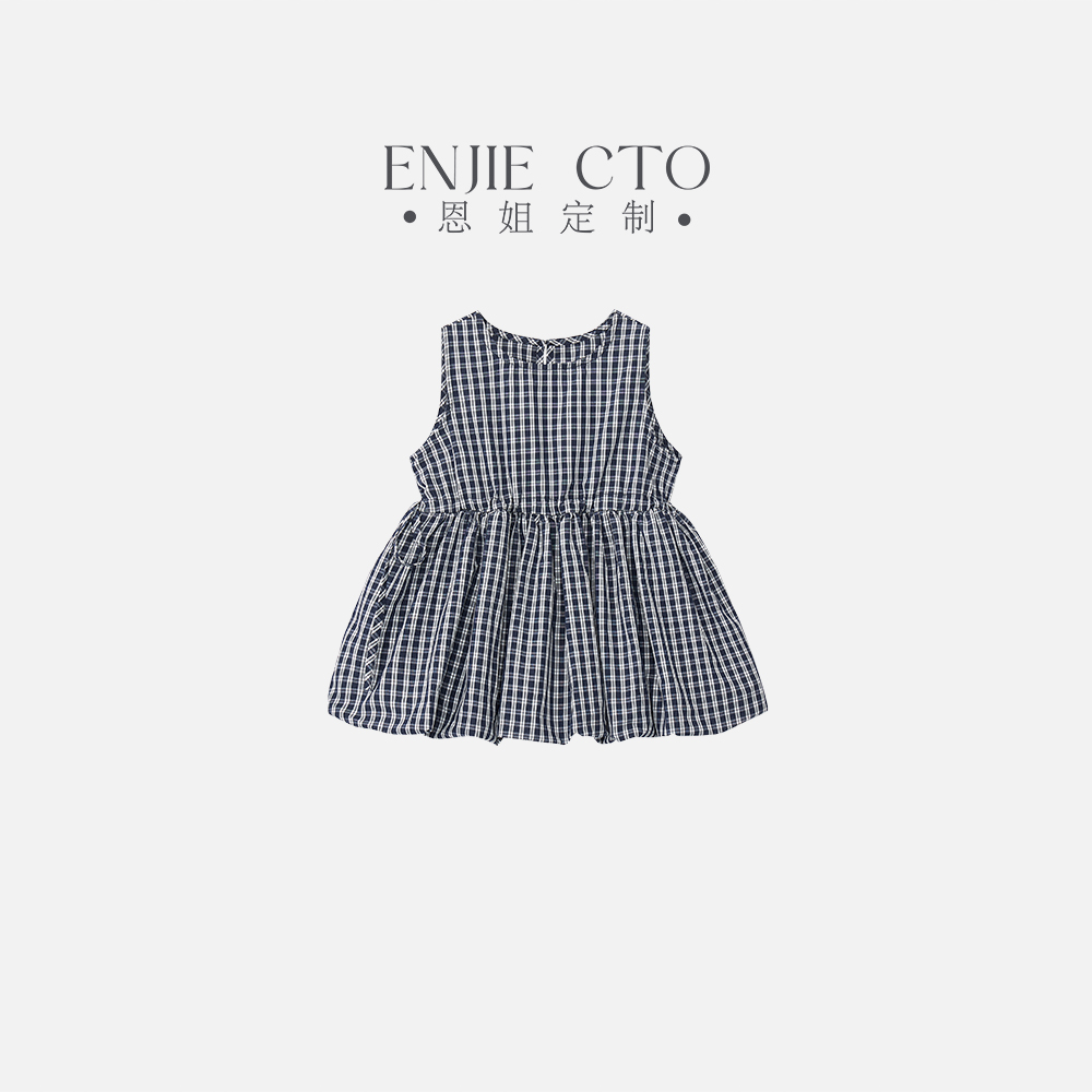 【恩姐定制】C夏季童装女童格子无袖上衣ENCK135