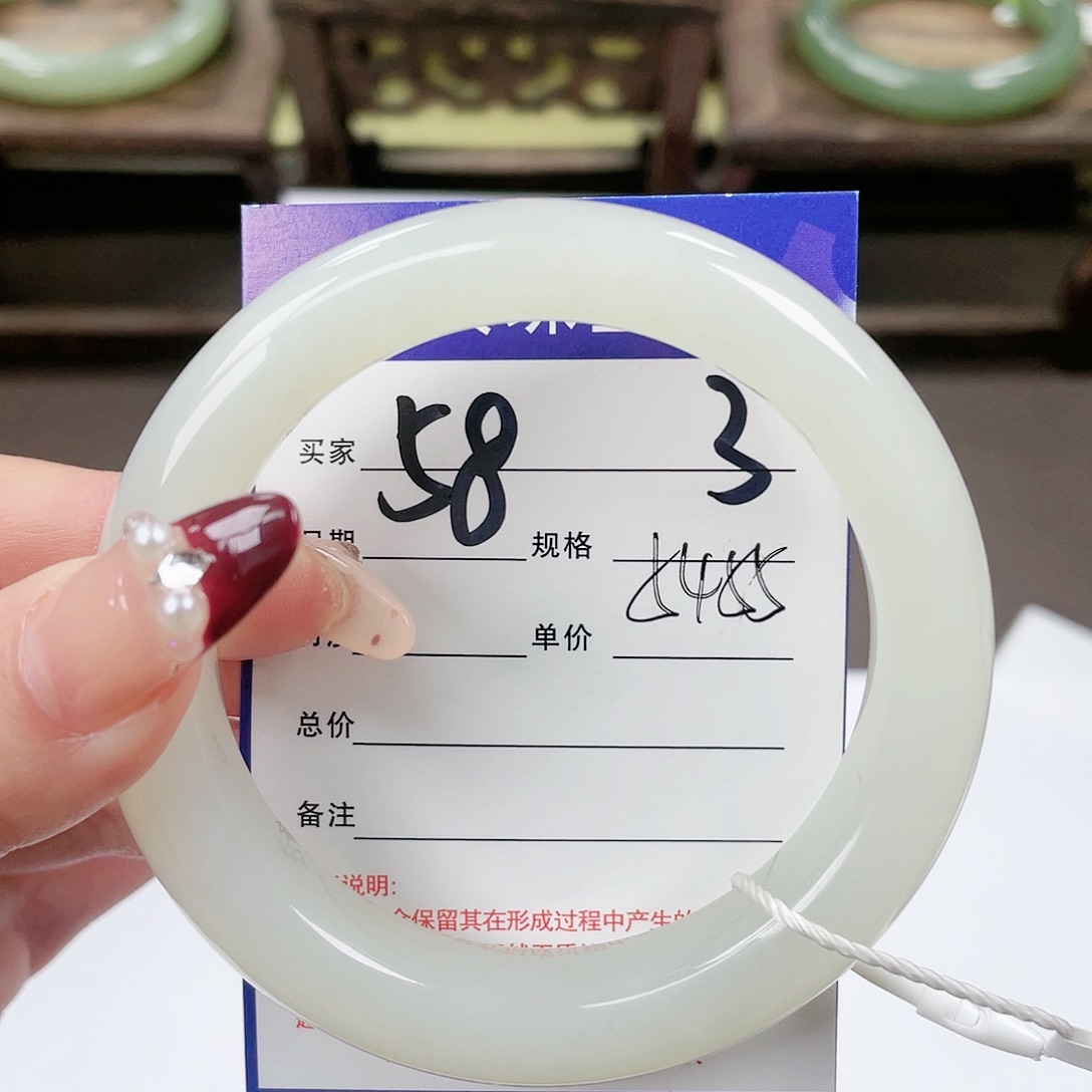 【闪购商品】和田玉手镯未镶嵌