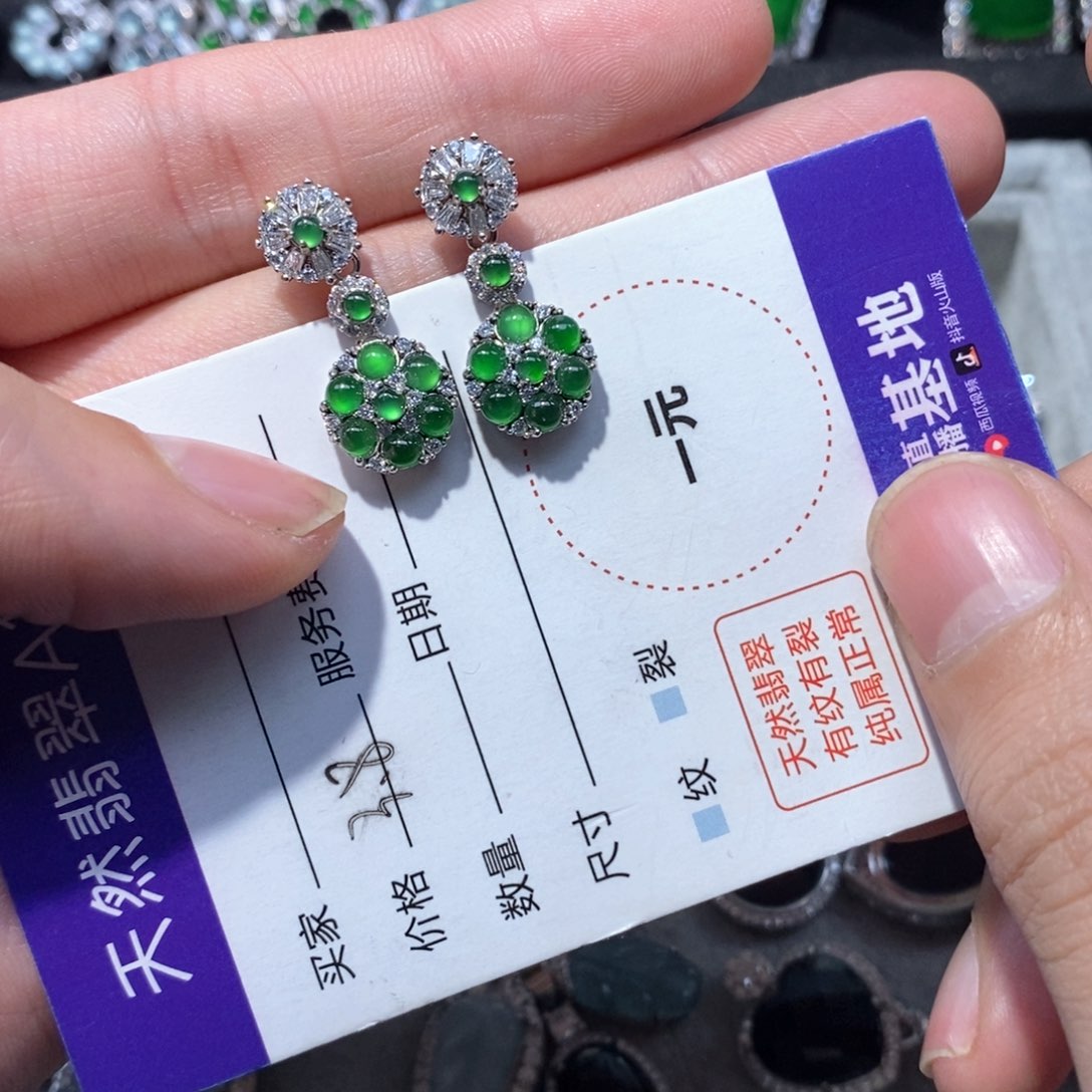 翡翠项链未镶嵌翡翠