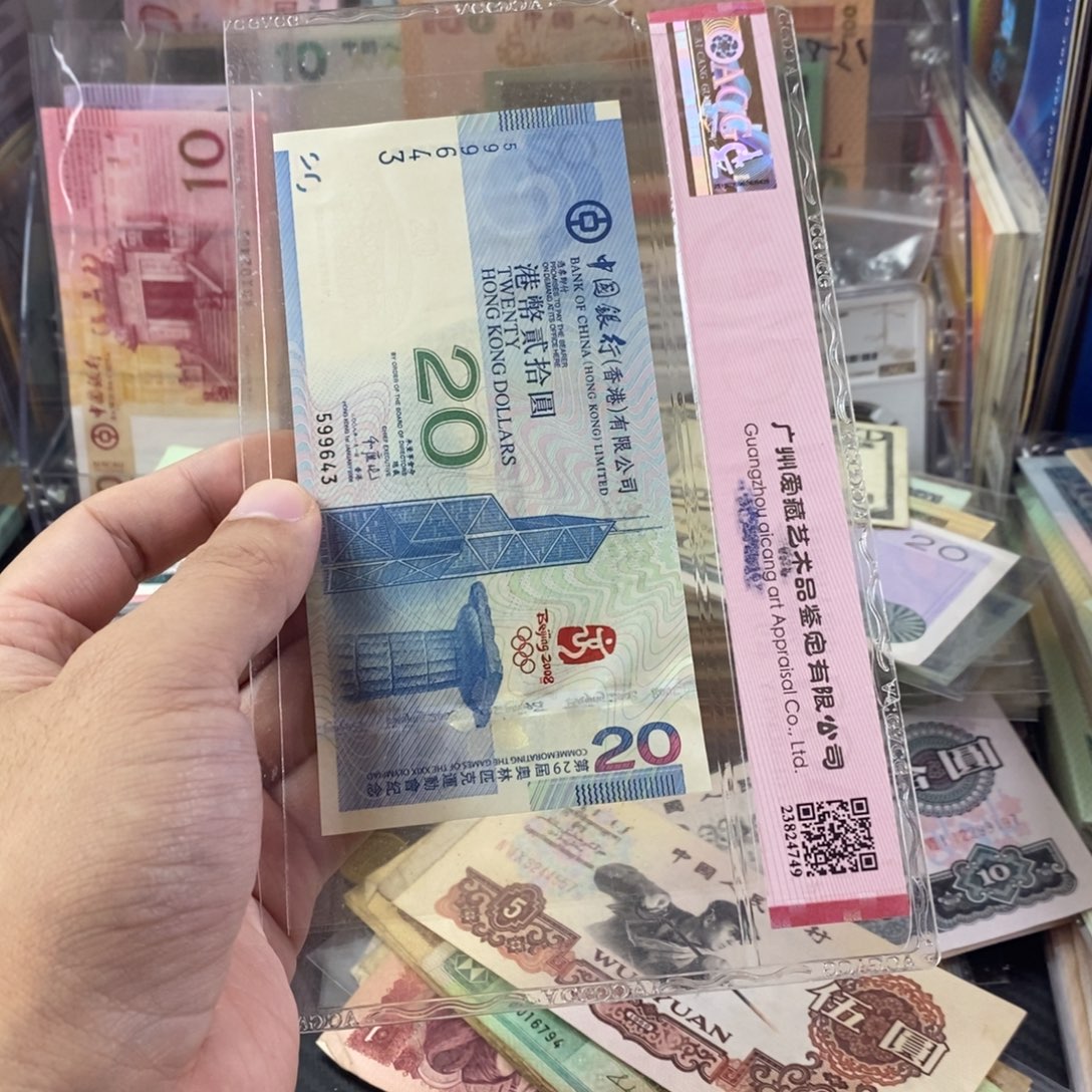 老东西老东西一张643