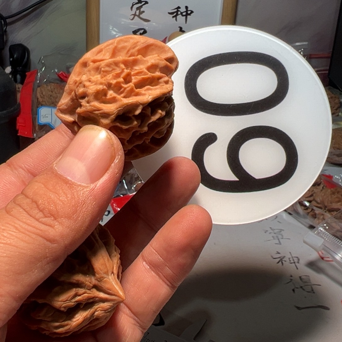圈***，文玩核桃，白色60号