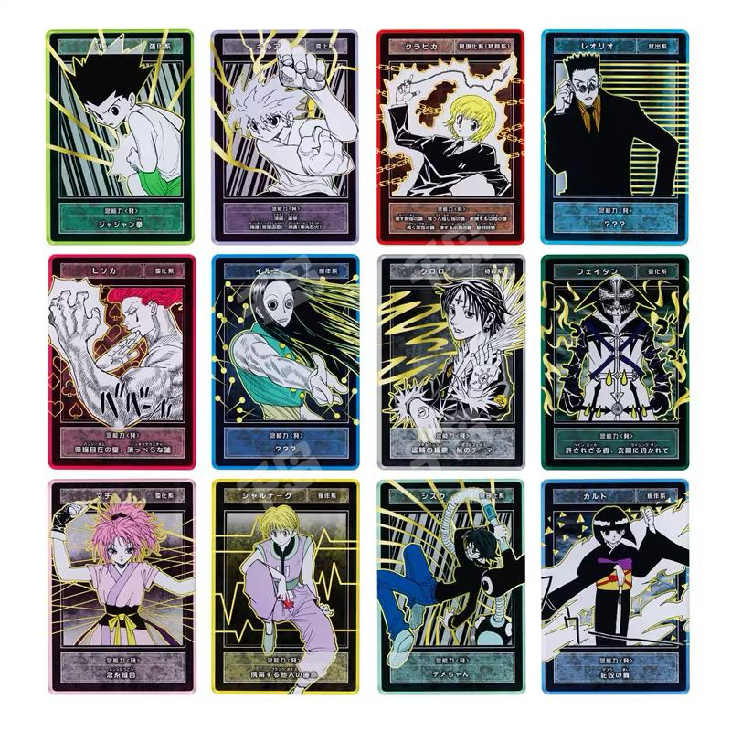 【日谷】全职猎人亚克力数据卡盲盒（默认代拆）