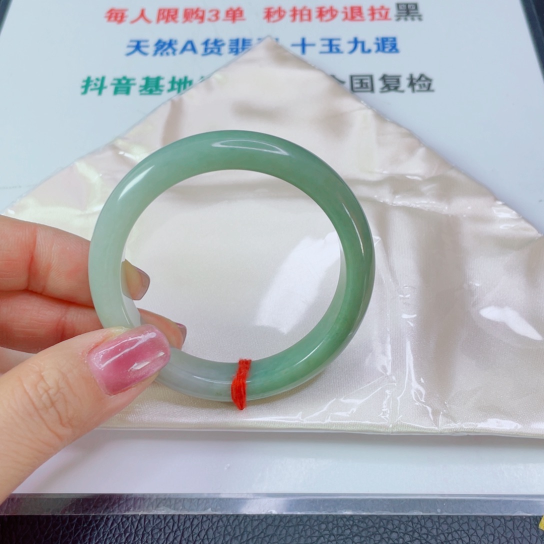 翡翠未镶嵌手镯雅*天然
