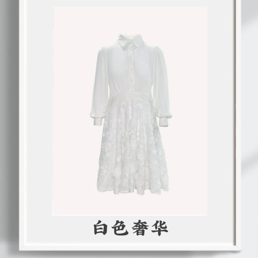 【2025款 色彩PARTY原创】桑蚕丝连衣裙Y25C9023