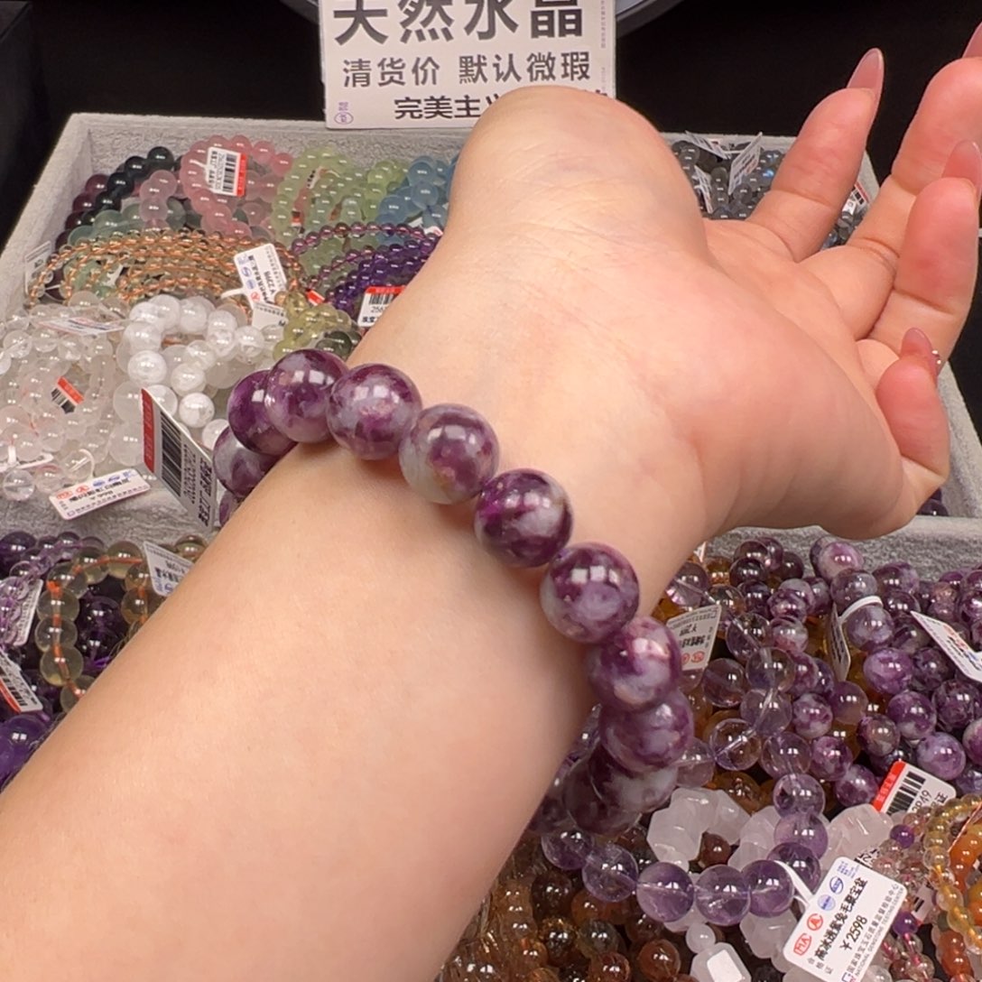 未镶嵌手链烟晶卡10精品紫祖母晶10