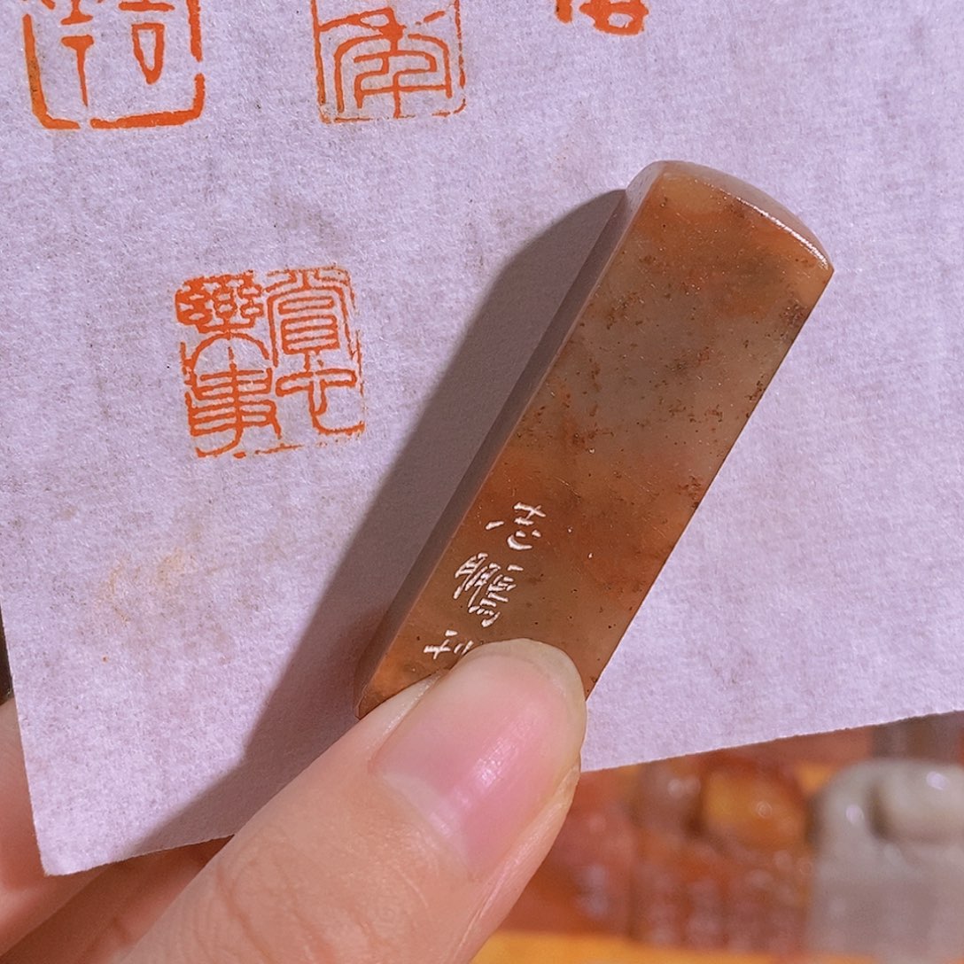 昌化石印石有库存0666。        