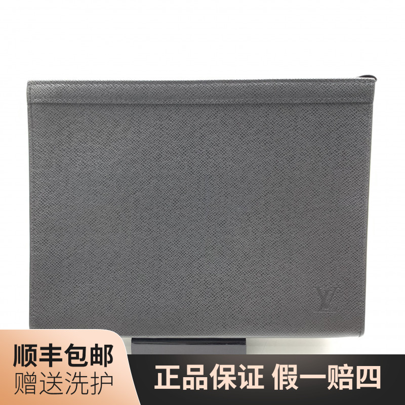 95新 LouisVuitton/路易威登 LV黑色洗漱包/10021415奢侈经典男士