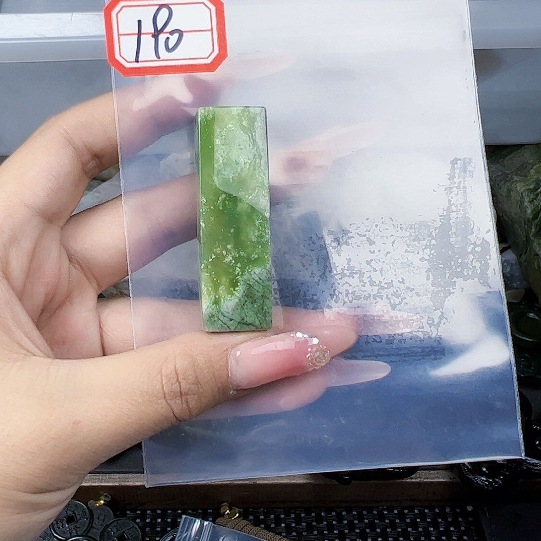 和田玉珠宝半成品未镶嵌