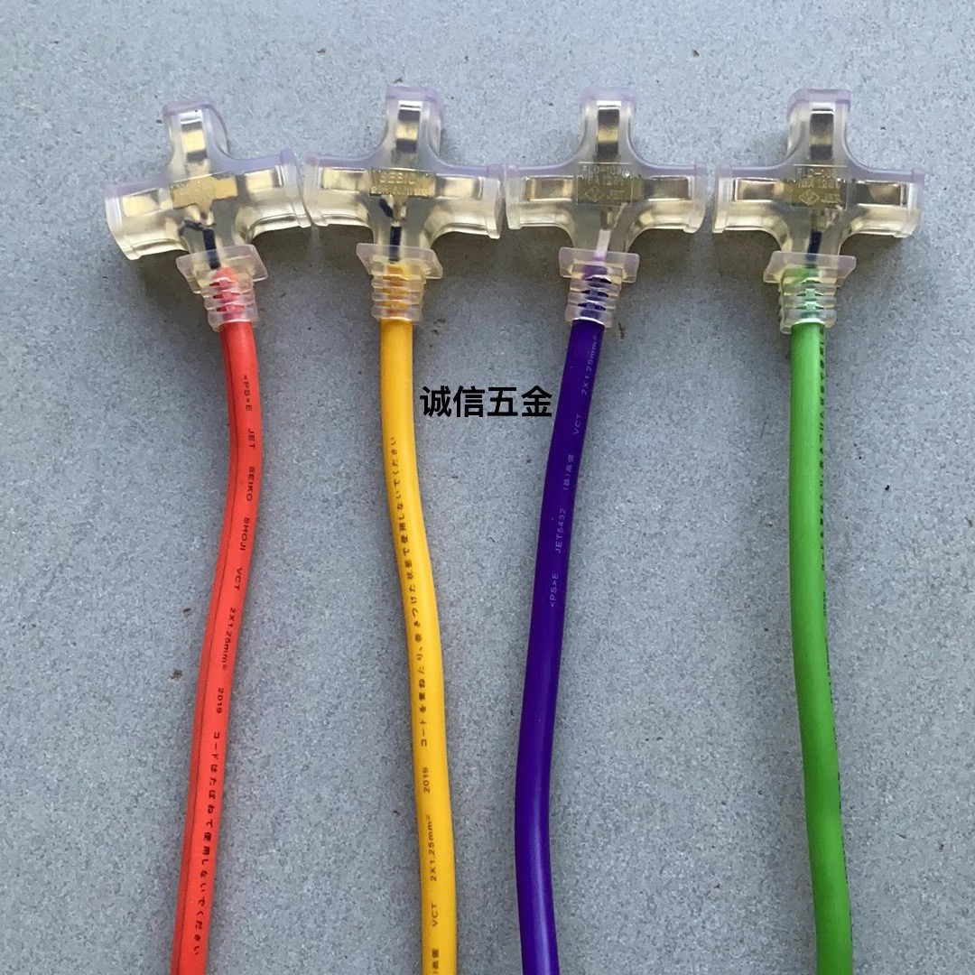 日式旧货 JET 十字架 6孔透明接线地拖插座【MADE IN CHINA】