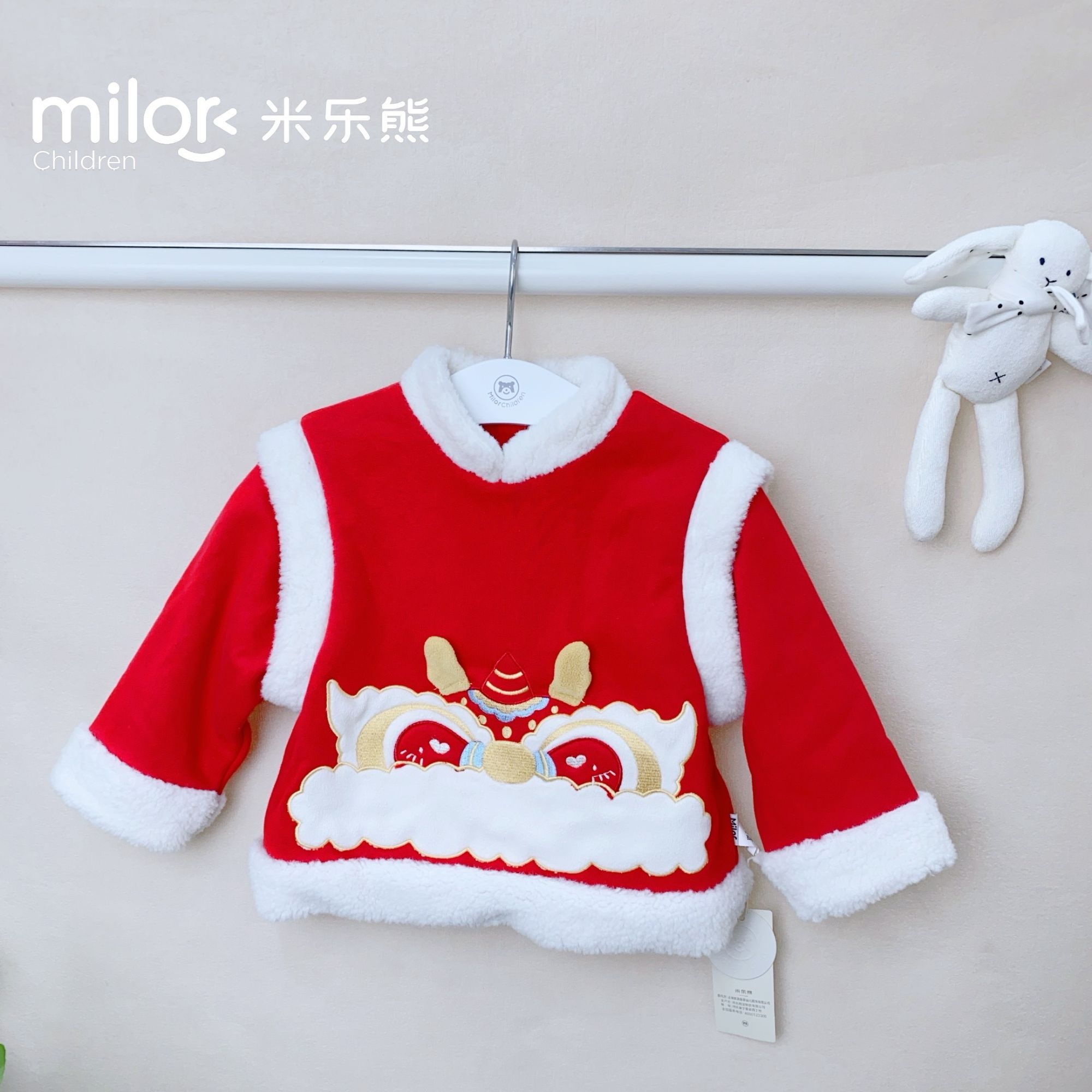 【加棉】米乐熊男女宝宝国风套头卫衣年款红色上衣童装拜年服3654
