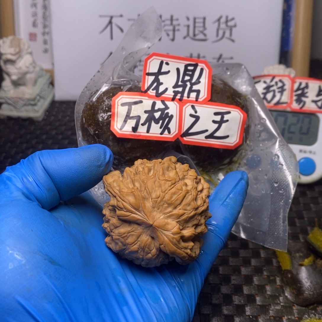 悲***吞吊坠文玩核桃文玩