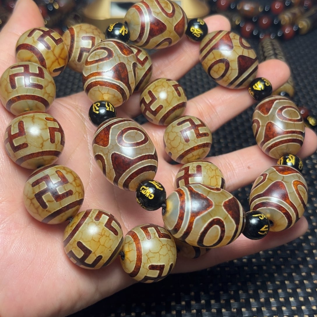 玛瑙/玉髓手链未镶嵌