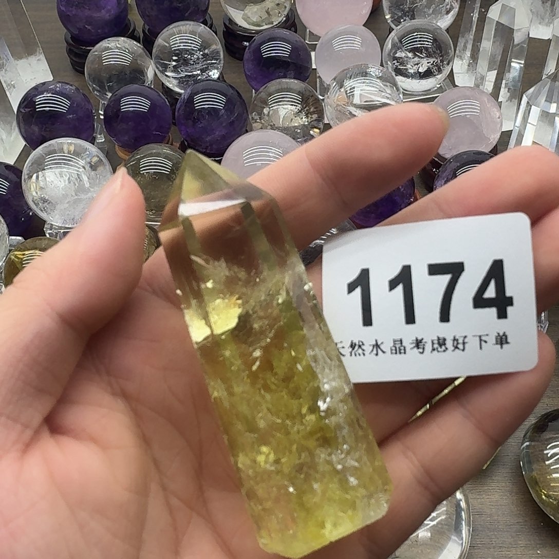 黄晶珠宝半成品未镶嵌