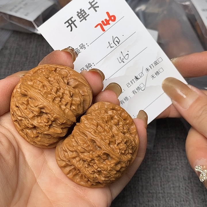 文玩核桃把件746哈哈哈