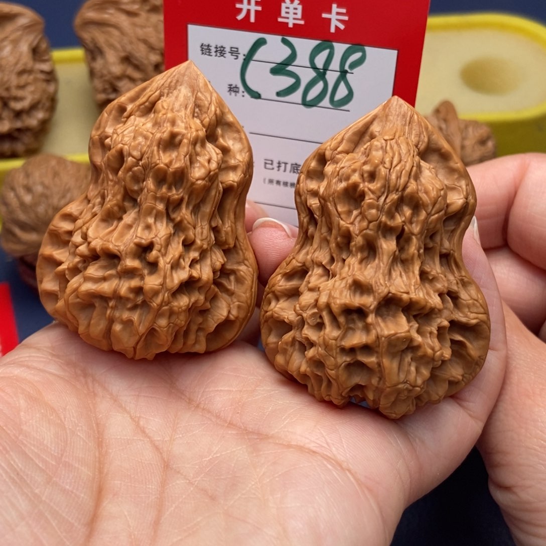 桃核吊坠文玩核桃