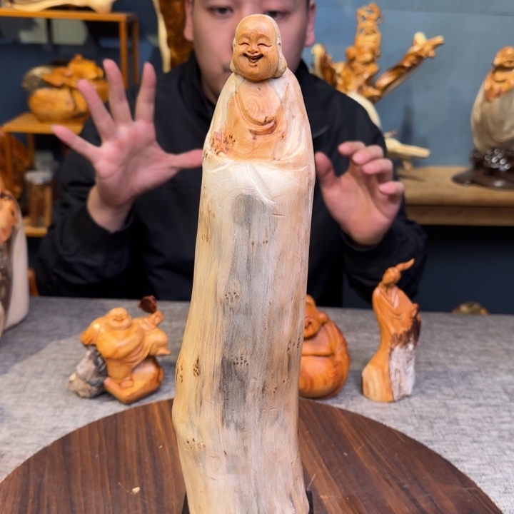 柏木（崖柏）关注一下