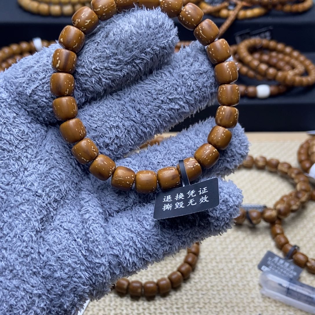 手串紫金鼠实心老型卡9.0