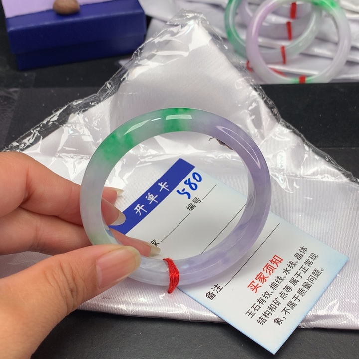 以实物为准拍哪个发哪个580