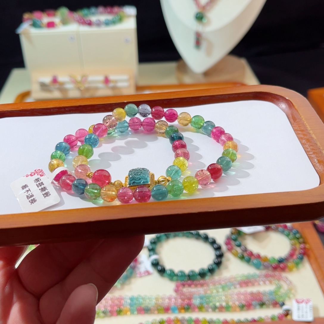 碧玺手串18K金镶嵌手串