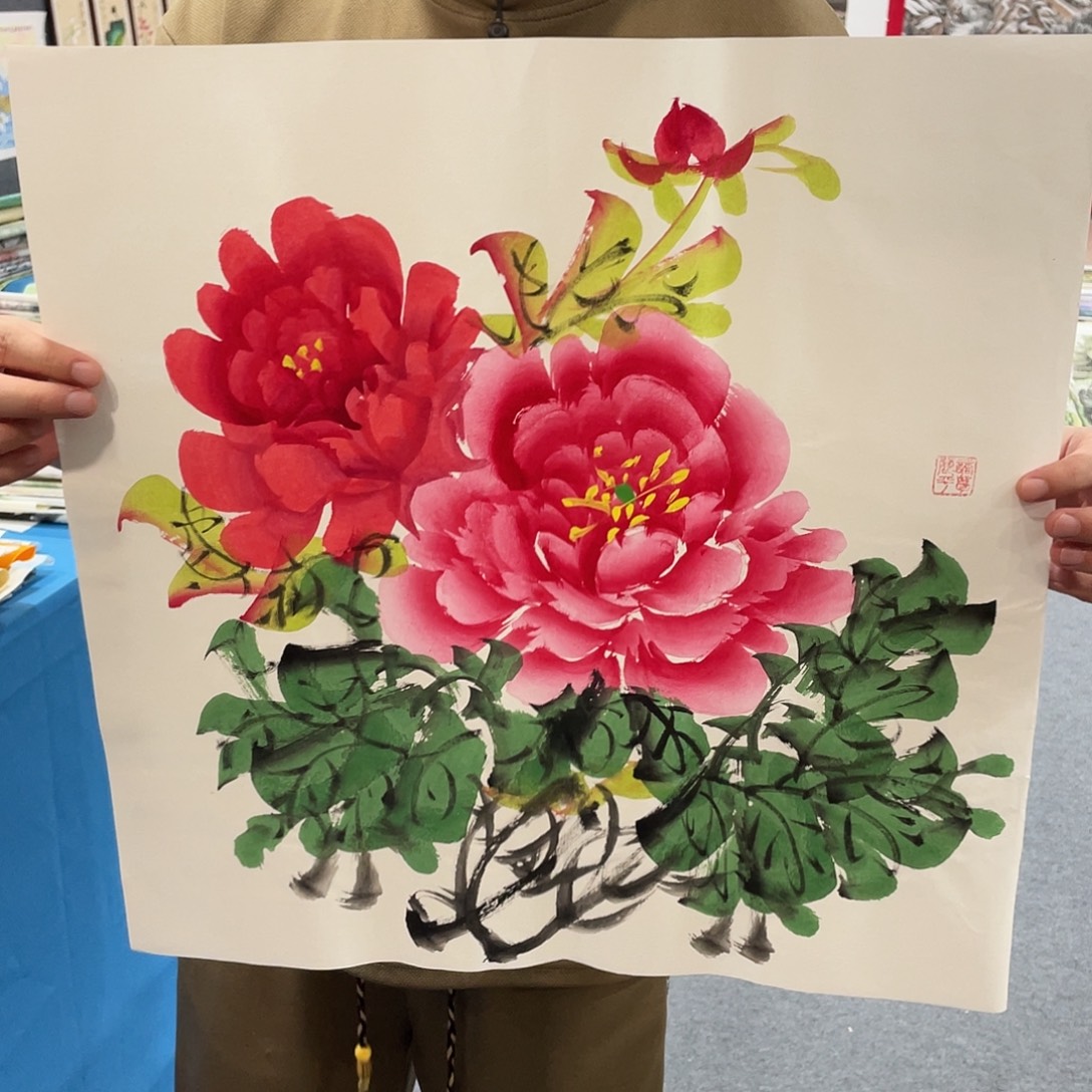 国画今天早上起来发现