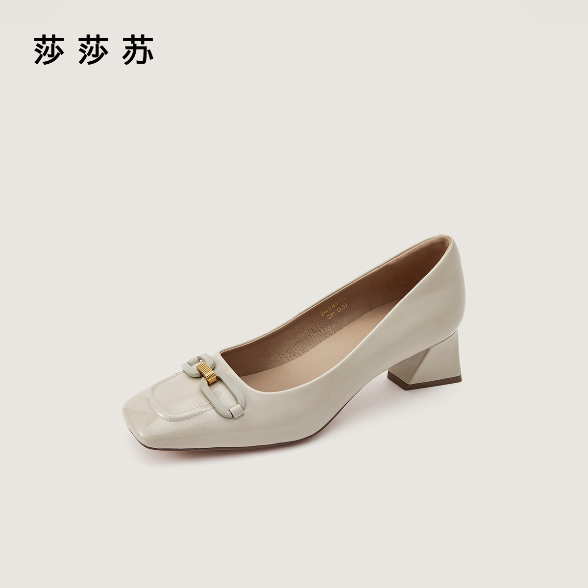 【锁链结】莎莎苏不累脚高跟鞋2025年秋新款舒适职场单鞋ZA65568-11