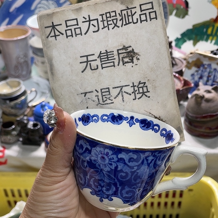 瓷片盖子不给19.9发带瑕疵牌都是坏的2