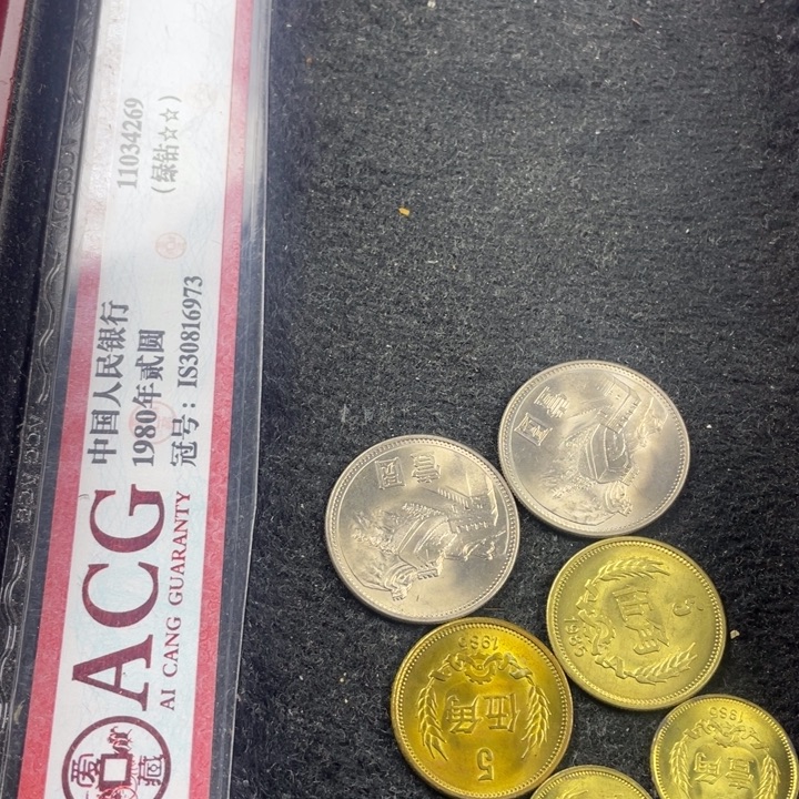 格***忆其他普通金属85 套两套