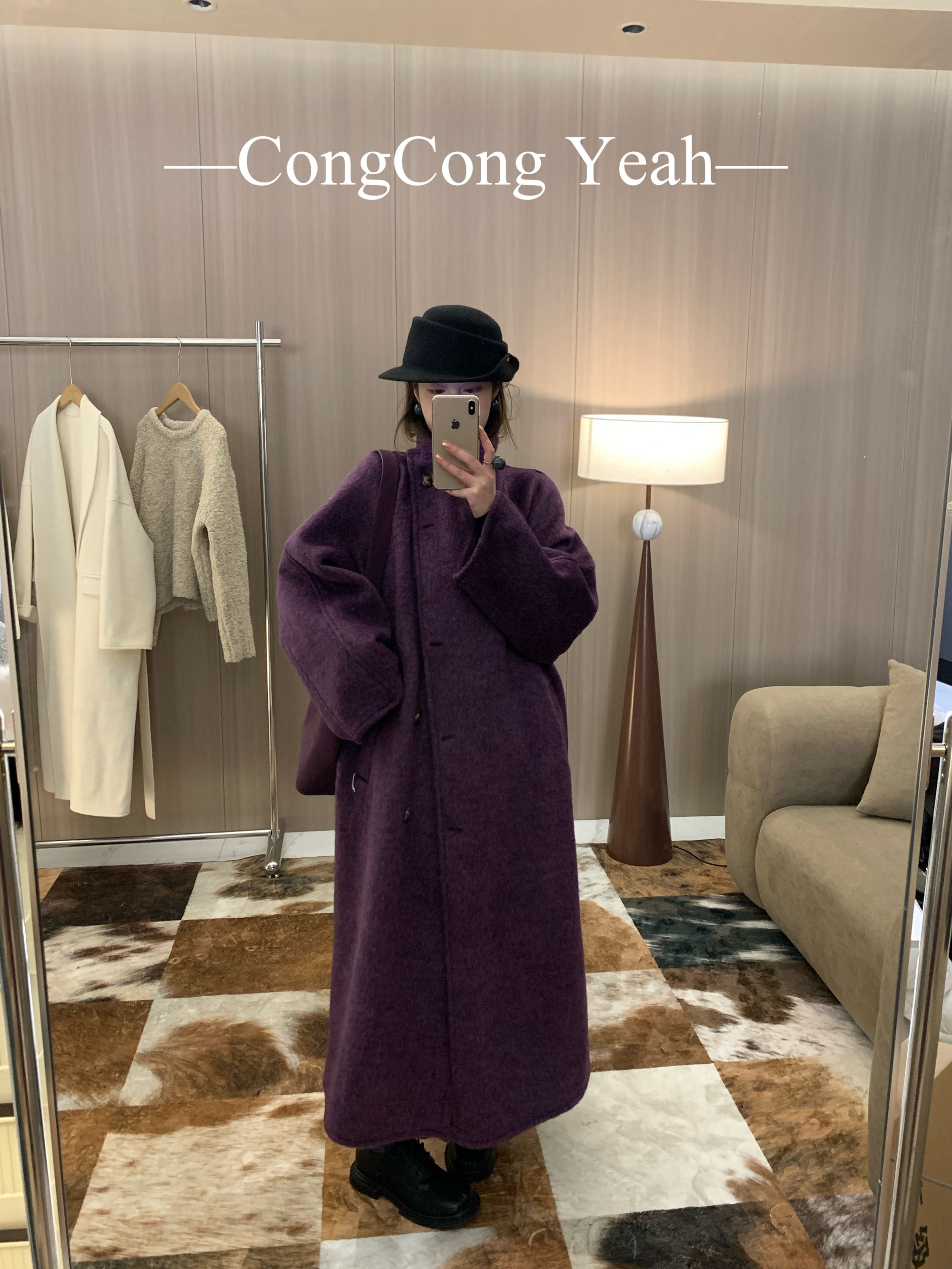 【丛丛Yeah】2025新款立领超显瘦松弛时尚羊毛大衣