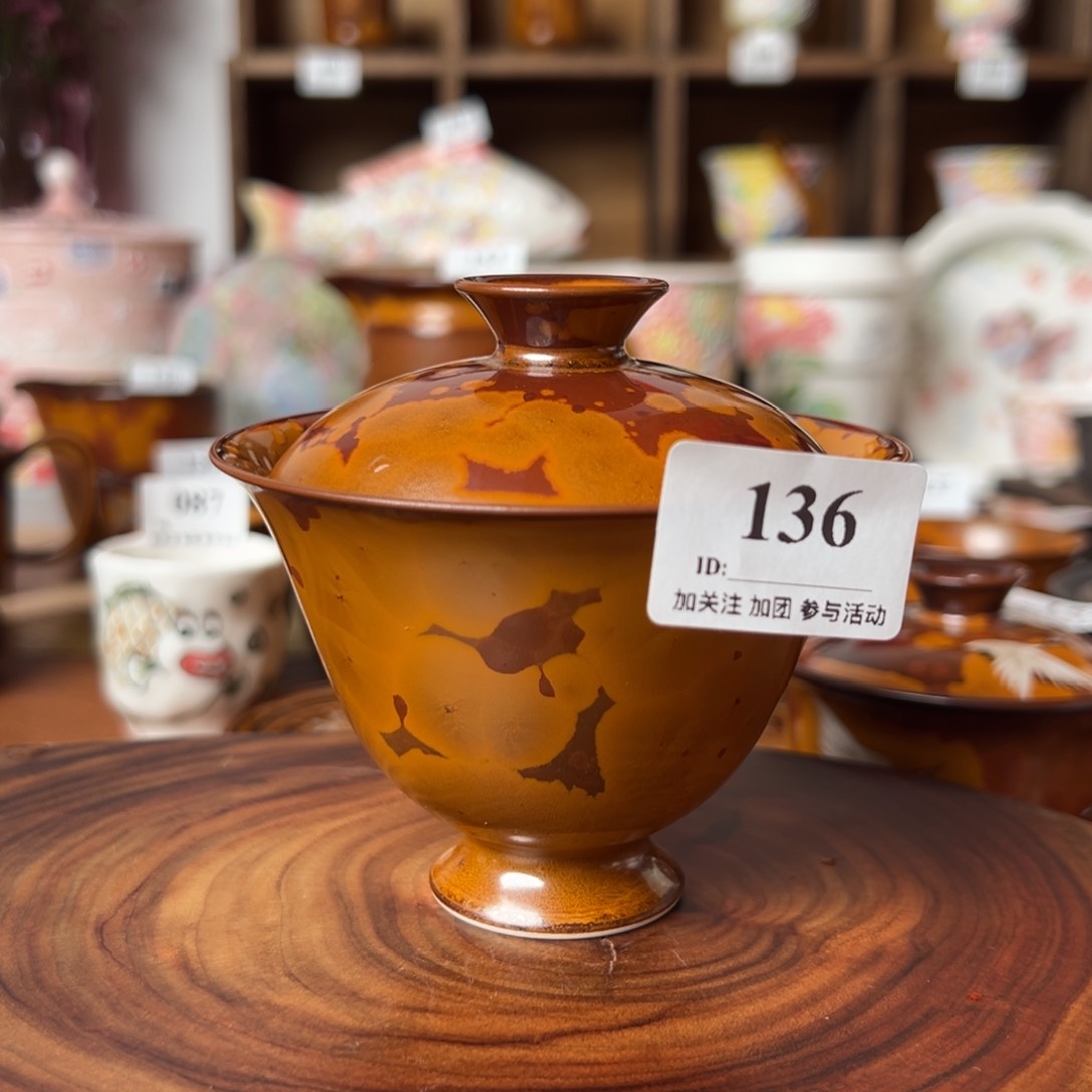 都是现货，支持点菜