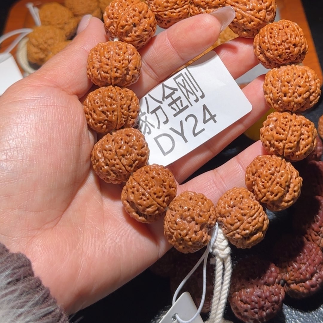 风***痕金刚菩提吊坠23梁