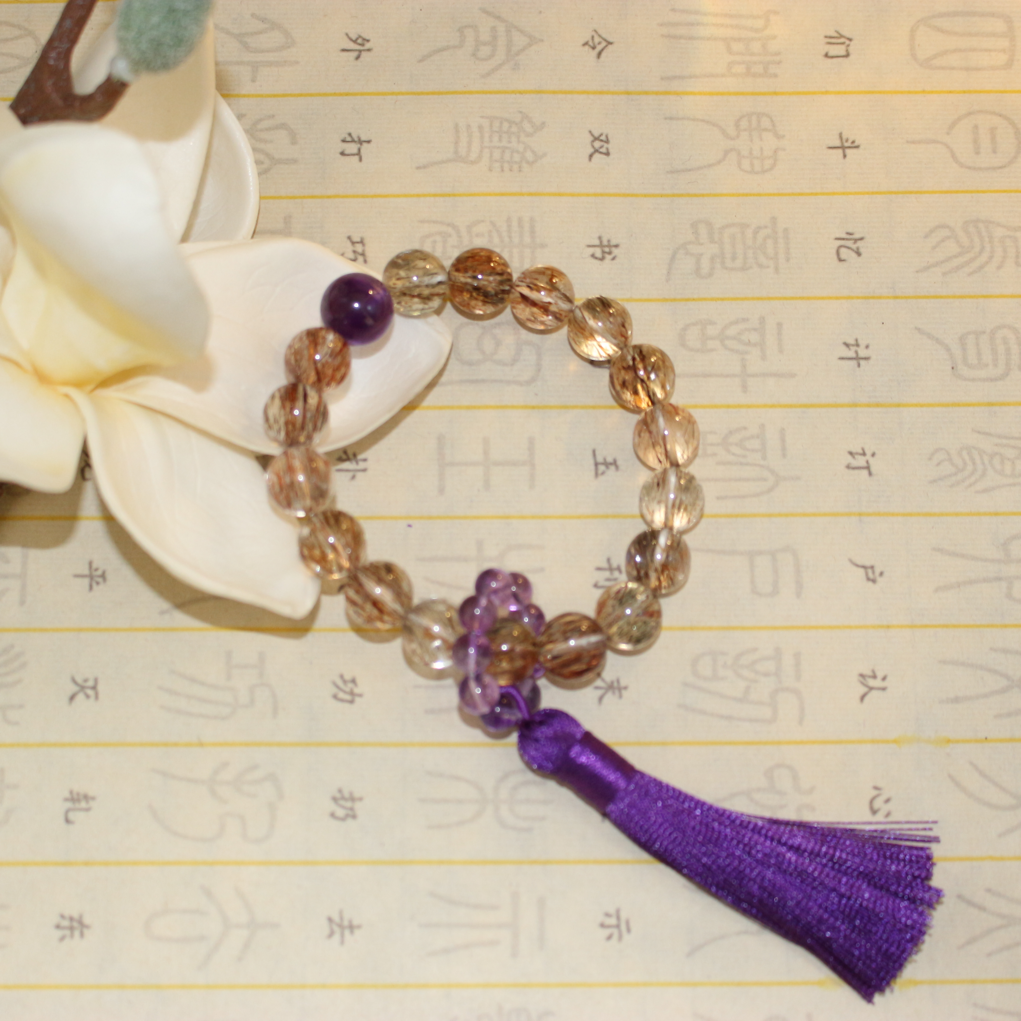 【款五】【落英滨纷】11mm胜乐DIY设计水晶手串