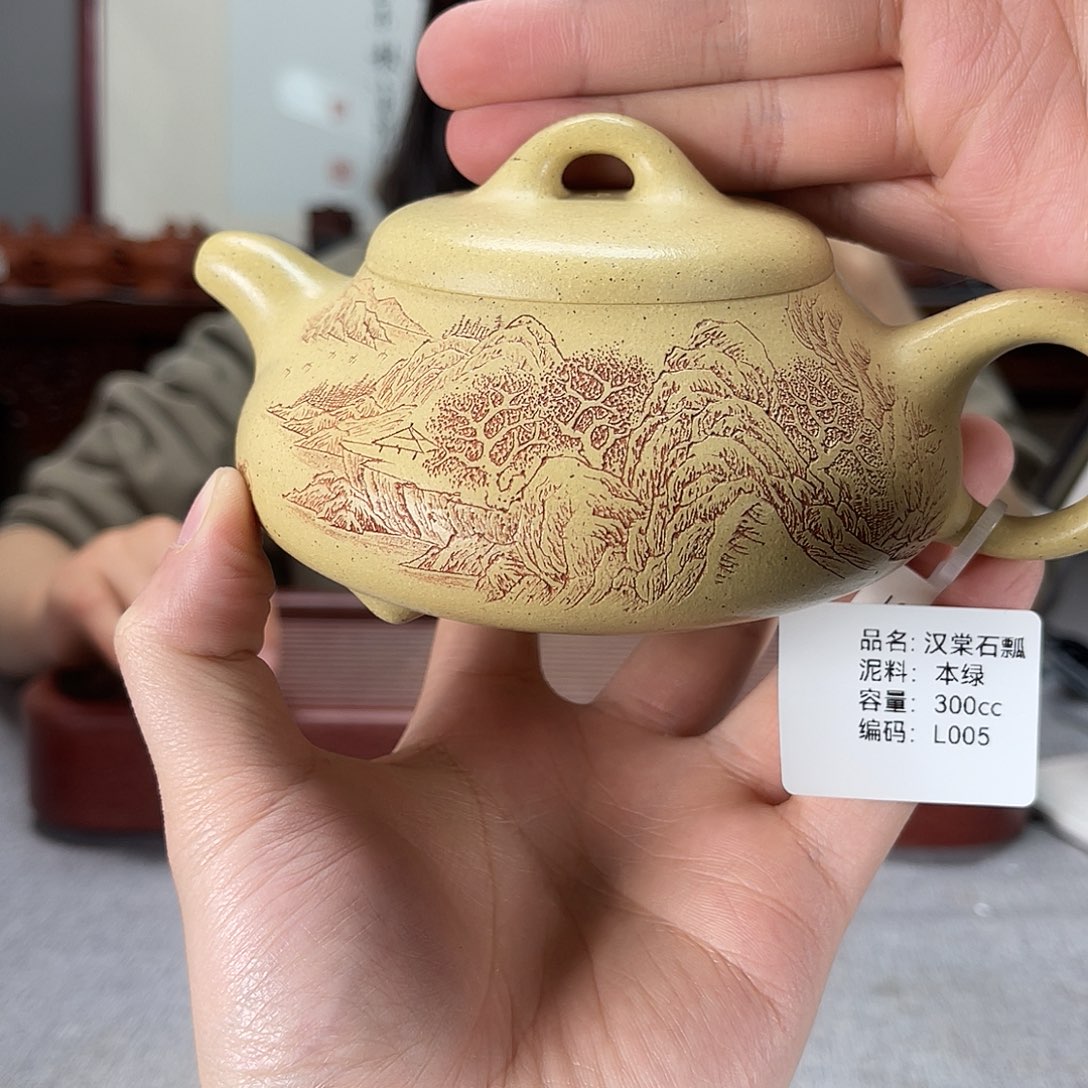 紫砂茶壶方圆紫砂