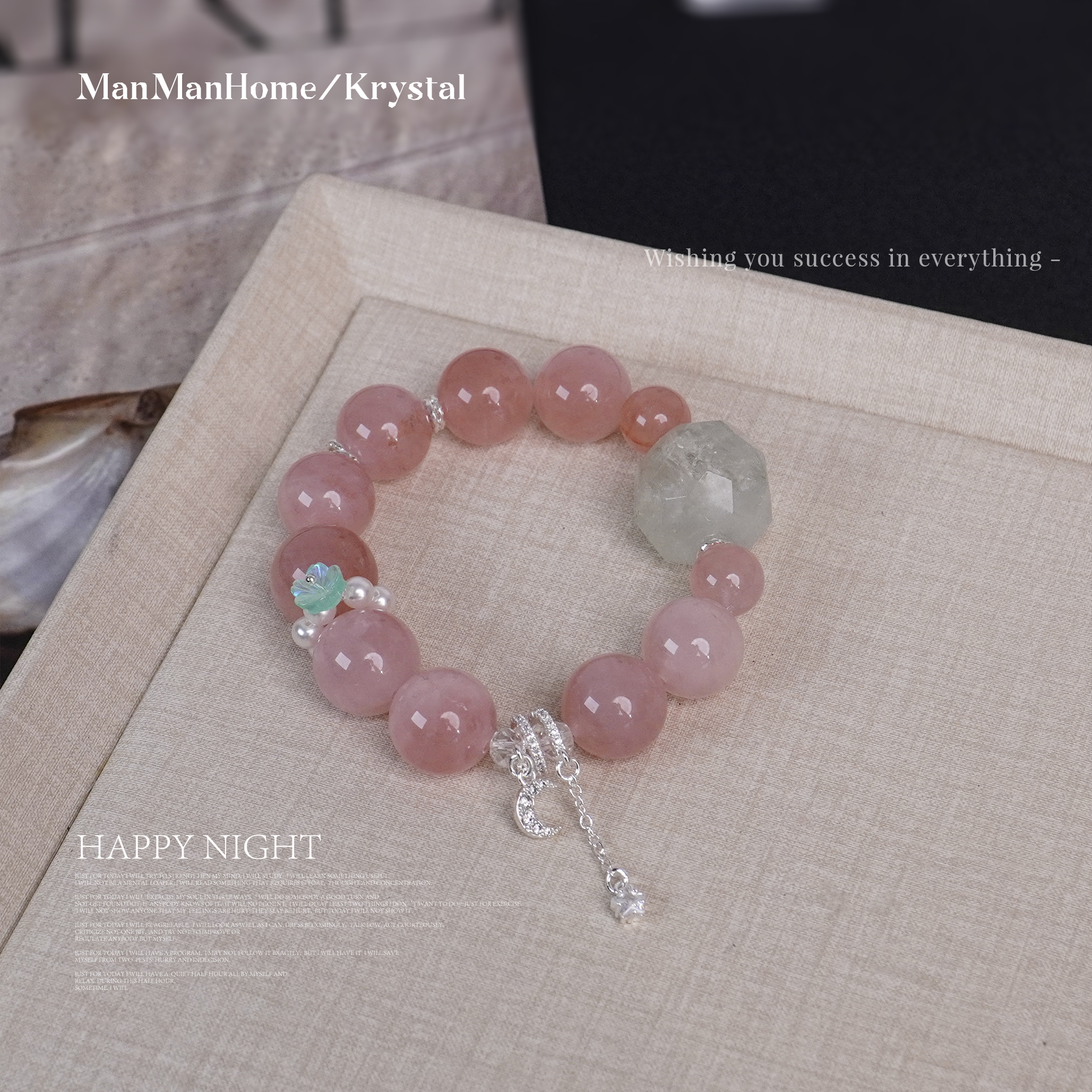 A427【满庭芳 国色】天然粉水晶 24m绿阿赛菠萝珠手链多样性发货