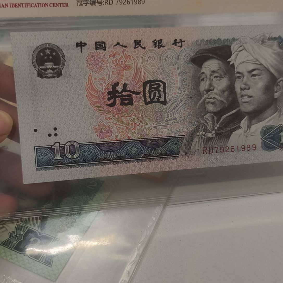《***欢8010浴火凤凰(新号开播专属价)